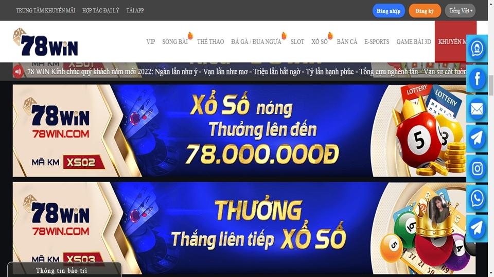 Không chia sẻ thông tin đăng nhập 78win cho bất kỳ ai